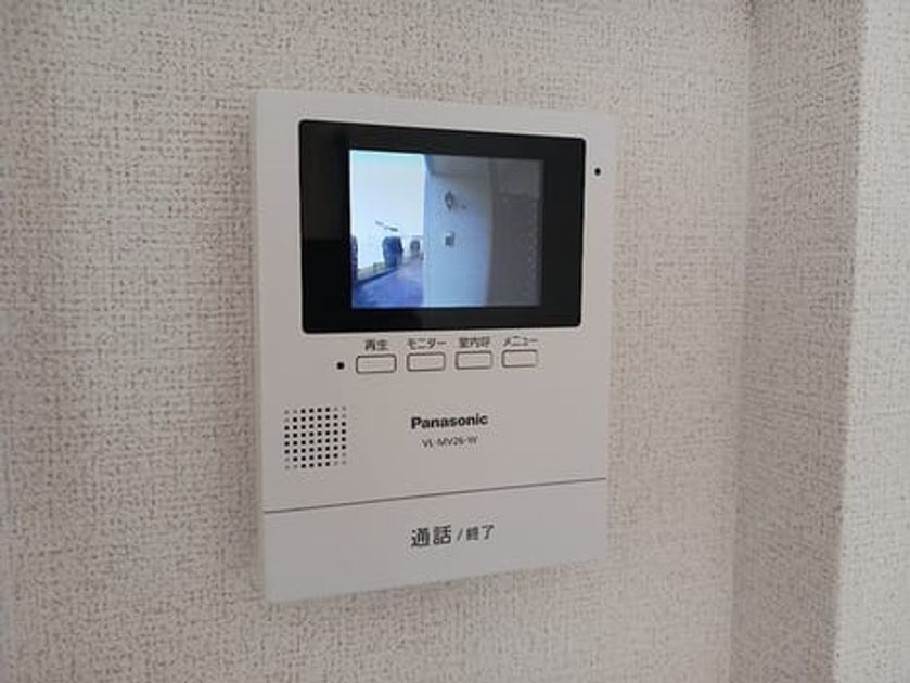 Naikan7 20260924000000 945x630