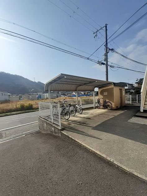 Naikan7 20231124000000 945x630