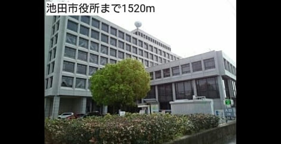 Naikan14 20220928000000 945x630