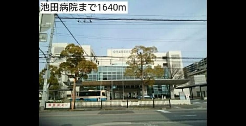 Naikan15 20220928000000 945x630
