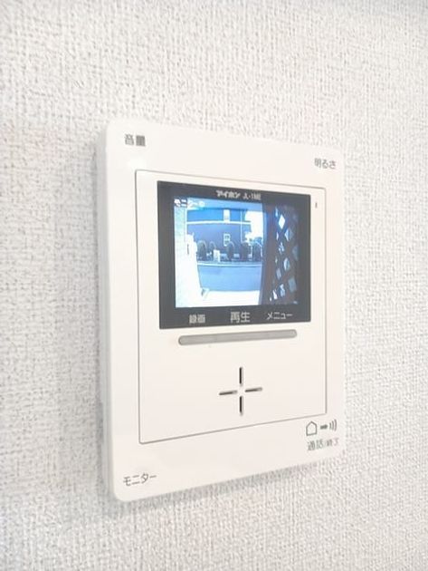 Naikan10 20240920000000 945x630