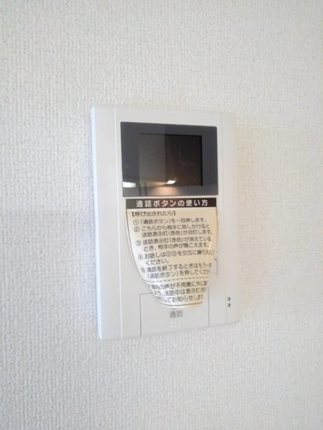 Naikan10 20190603000000