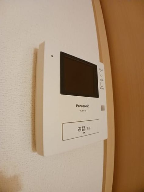 Naikan6 20241126000000 945x630