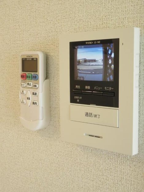 Naikan9 20200130000000