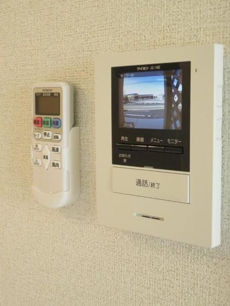 Naikan9 20200130000000 945x630