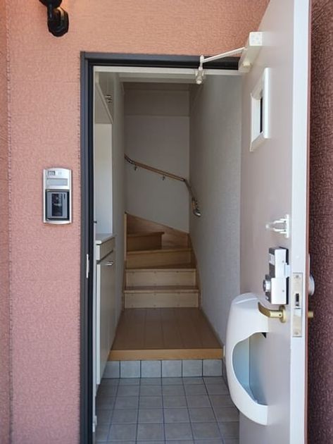 Naikan6 20250508000000 945x630