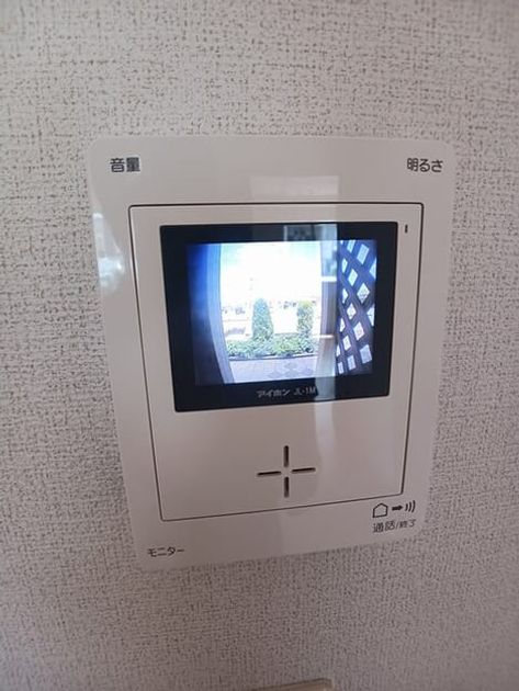 Naikan12 20250723000000 945x630