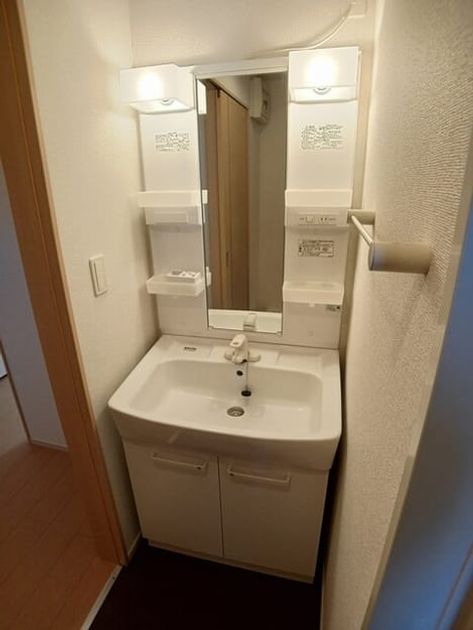 Naikan4 20250723000000 945x630