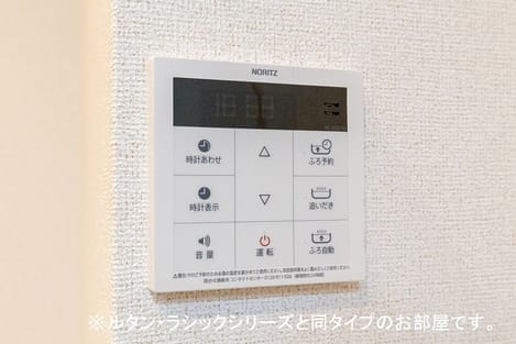 Naikan11 20210728000000