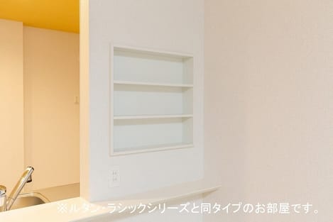 Naikan3 20210728000000