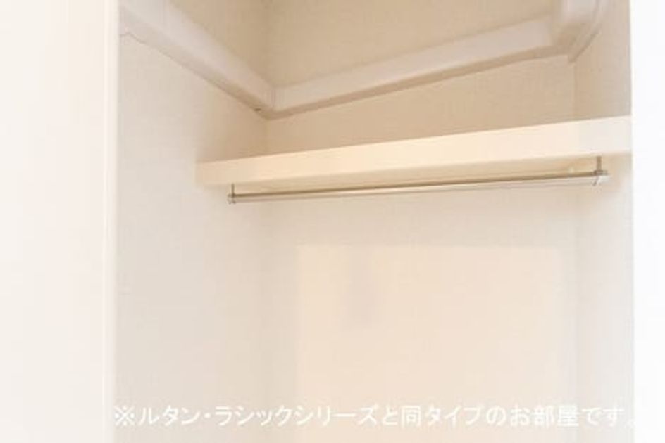 Naikan7 20210728000000 945x630
