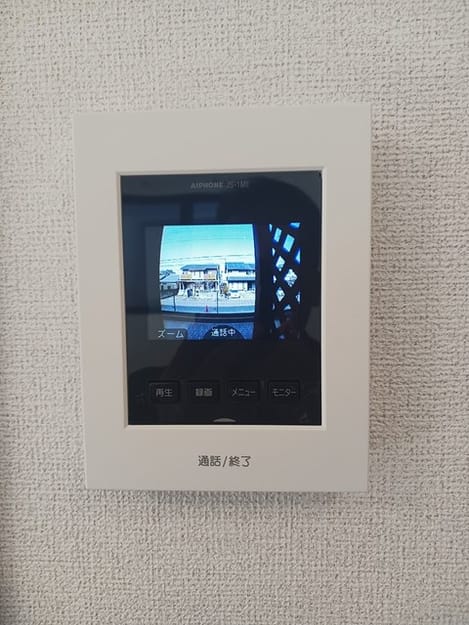 Naikan7 20250124000000