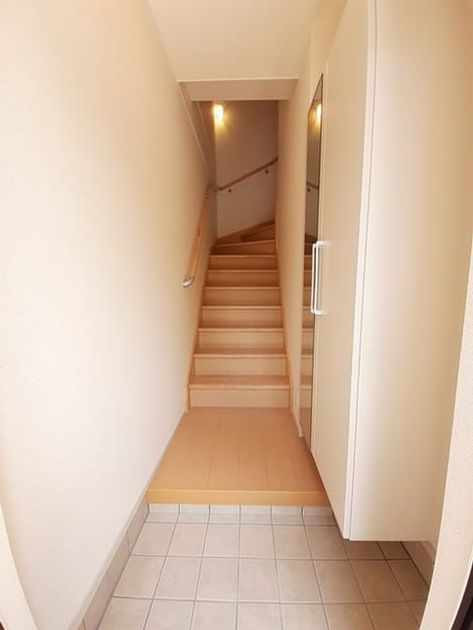 Naikan7 20240815000000 945x630