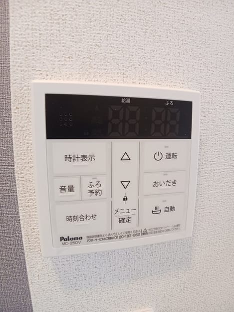 Naikan5 20240828000000