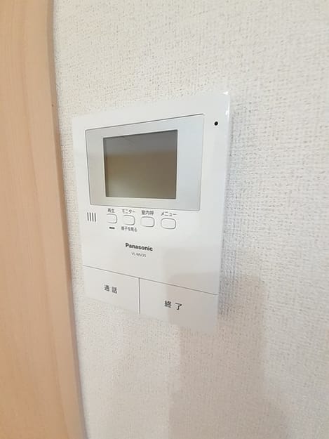 Naikan9 20230808000000