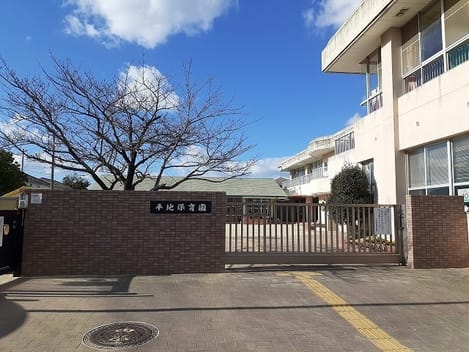 Naikan16 20261013000000