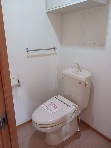 Naikan6 20250903000000 945x630