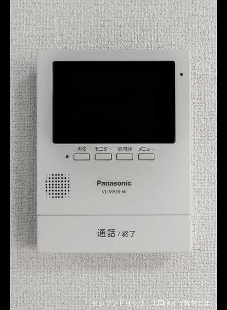 Naikan12 20190705000000 945x630