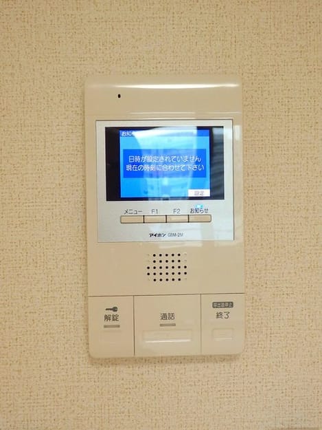 Naikan10 20190624000000