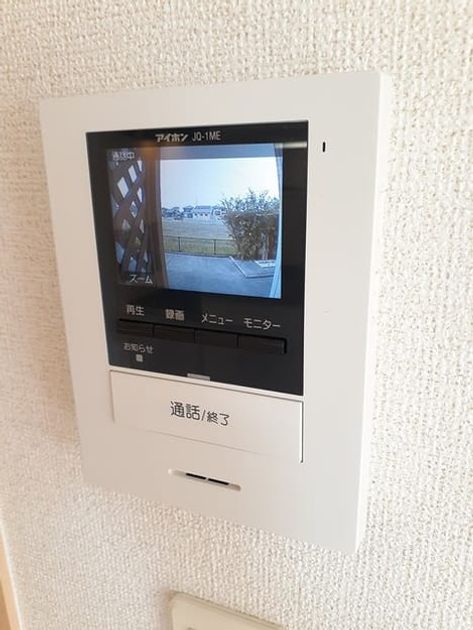 Naikan10 20220425000000 945x630