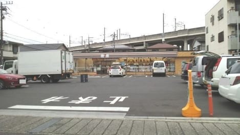 Naikan15 20240328000000