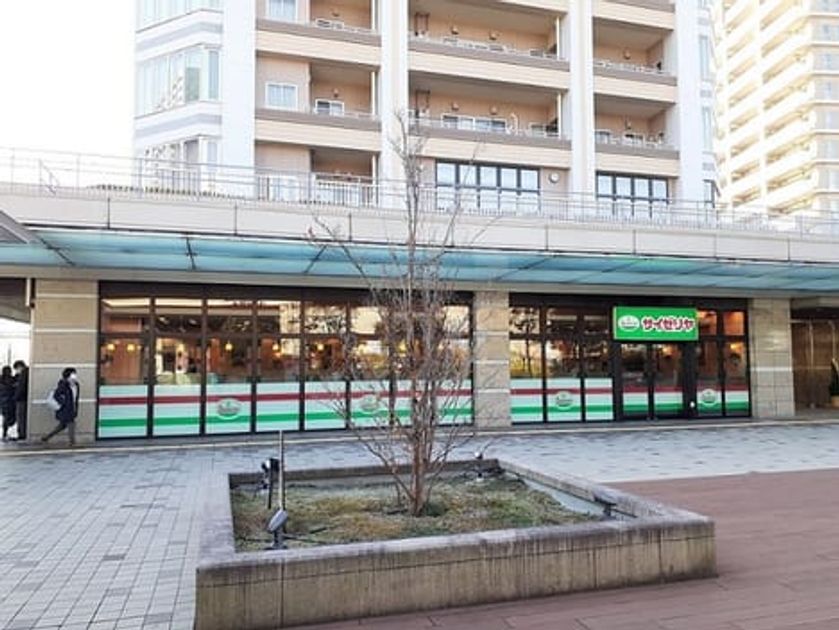 Naikan17 20240328000000 945x630