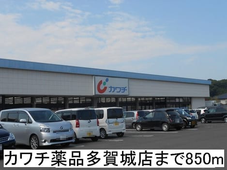 Naikan13 20151227000000