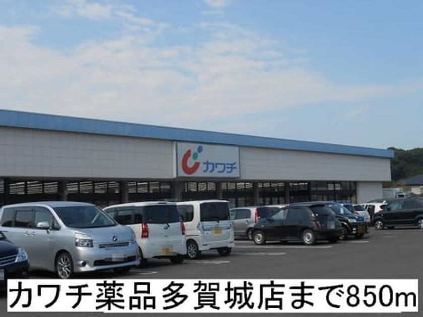 Naikan13 20151227000000 945x630