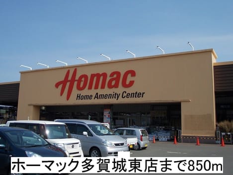 Naikan14 20151227000000