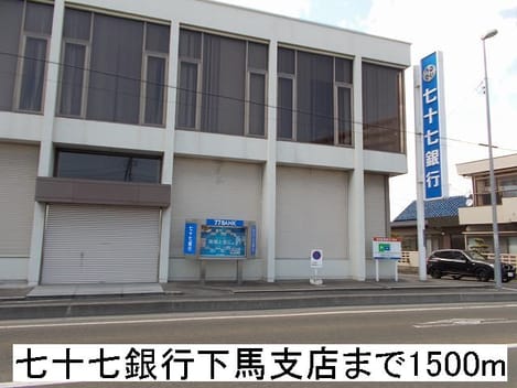 Naikan15 20151227000000