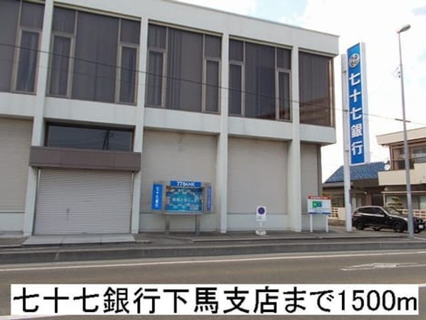 Naikan15 20151227000000 945x630