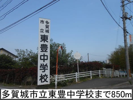 Naikan17 20151227000000