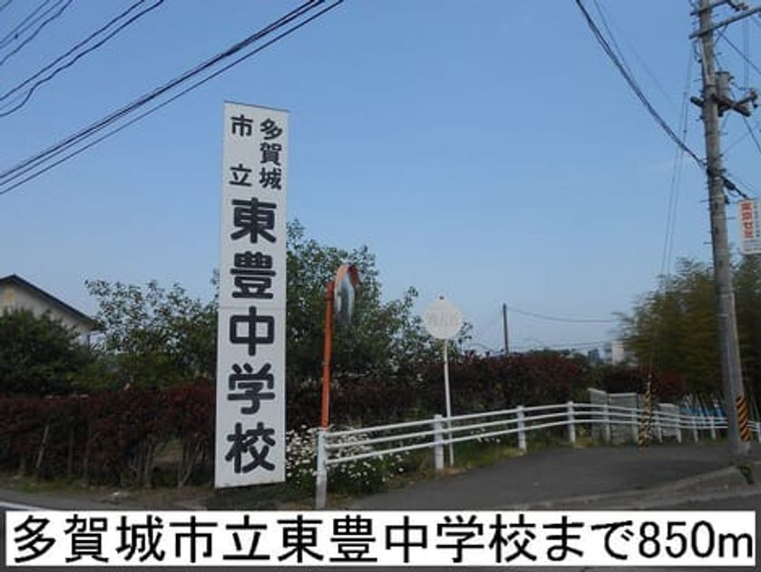 Naikan17 20151227000000 945x630