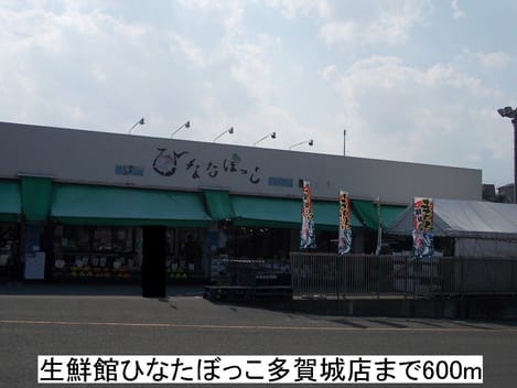 Naikan18 20151227000000