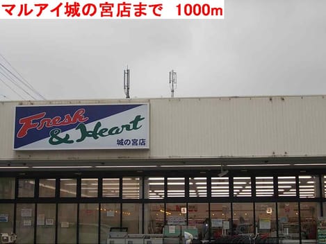 Naikan18 20140625000000