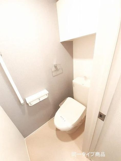 Naikan6 20260925000000 945x630