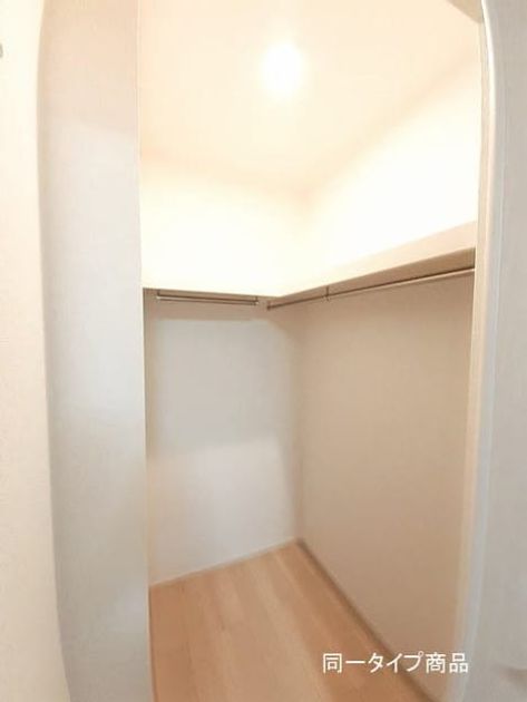 Naikan8 20260909000000 945x630