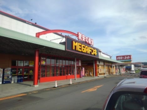 Naikan18 20200917000000