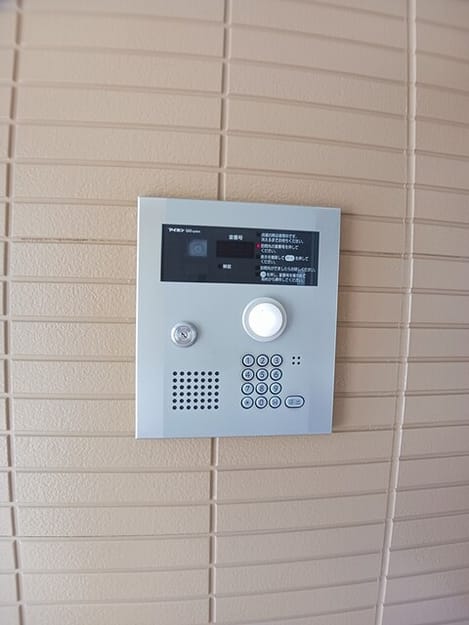 Naikan12 20261014000000