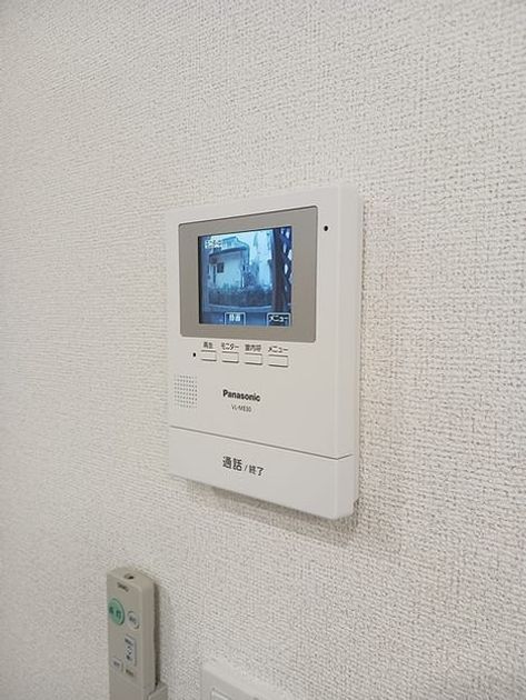 Naikan9 20261013000000 945x630