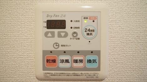 Naikan9 20150611000000