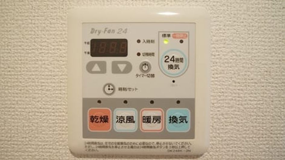 Naikan9 20150611000000 945x630