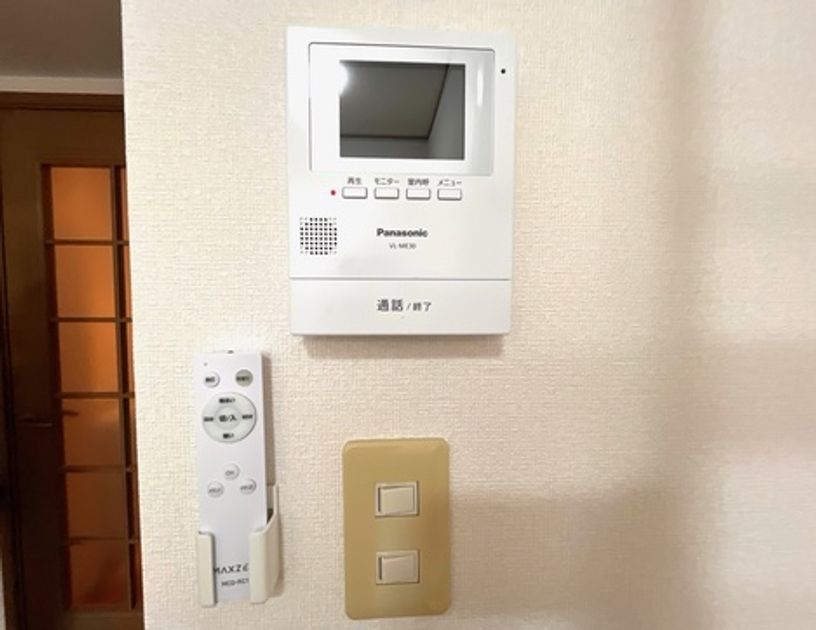 Naikan1 20261016133321 945x630