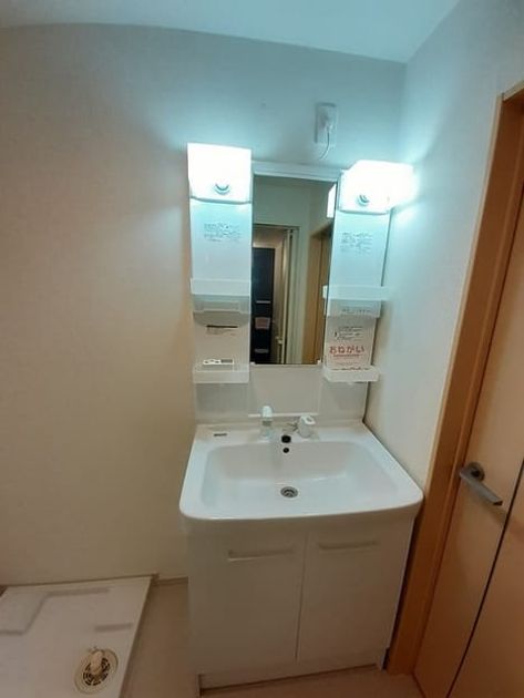 Naikan5 20220912000000 945x630
