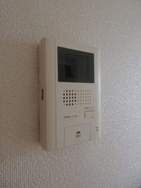 Naikan7 20190722000000 945x630
