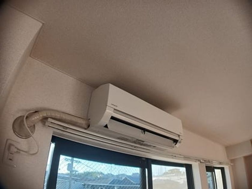 Naikan8 20241122000000 945x630
