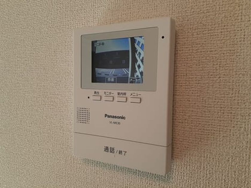 Naikan10 20220225000000 945x630