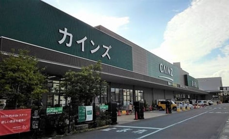Naikan14 20260805000000 945x630