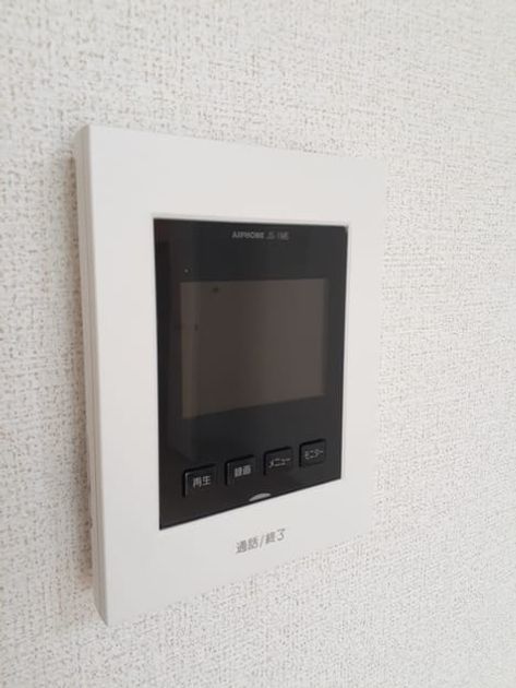 Naikan12 20230914000000 945x630