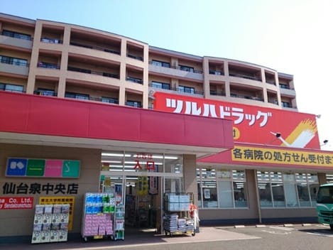 Naikan14 20241007000000